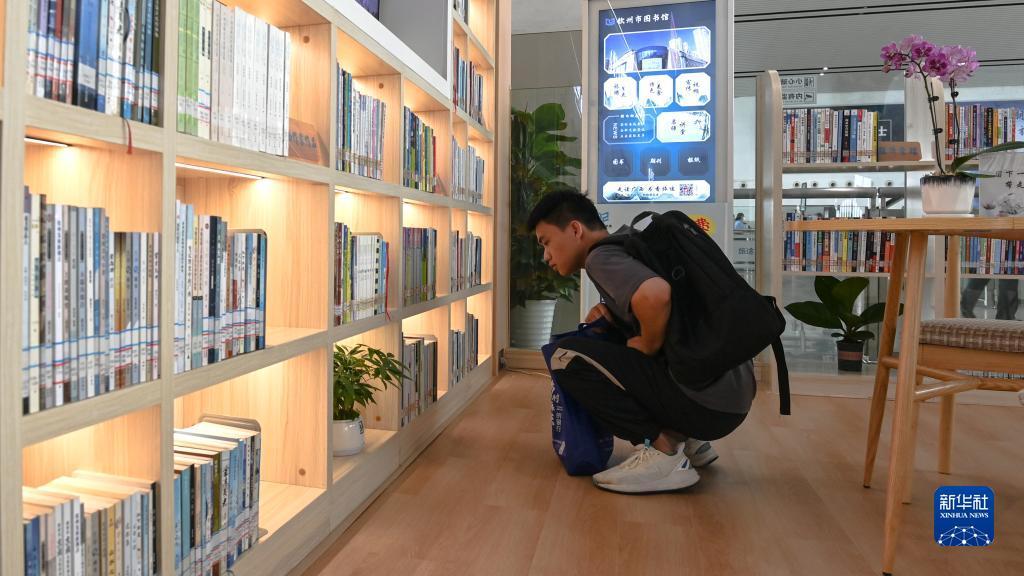 皇冠hg158登录网